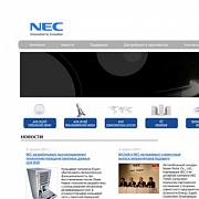   NEC-
